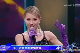 别看这位女选手在节目中没什么镜头，当年一身黑吊带挺进KOD四强图片