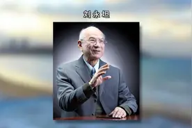 40年，他为中国的万里海疆修筑了一道“海上长城”图片