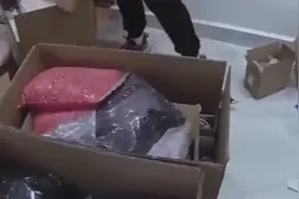 郭美美售有毒减肥药案细节曝光 75人被抓 涉案金额5000余万图片