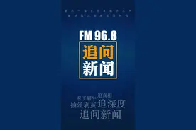 西亚斯香皂、百年润发……重庆消费品工业这“五朵金花”你还记得吗？图片