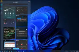 微软官方确认：Win11 商业版本将默认采用深色模式图片
