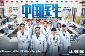 还记得疫情期间那些唯恐天下不乱的谣言吗？如今它们又来了图片