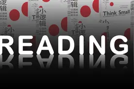 生活混乱时，你需要这三步，重新起航图片