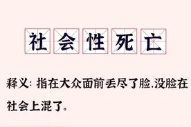 《骊歌行》情敌放大招，惹许凯狂吃醋，网友：李一桐快逃图片
