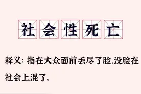 《骊歌行》情敌放大招，惹许凯狂吃醋，网友：李一桐快逃图片
