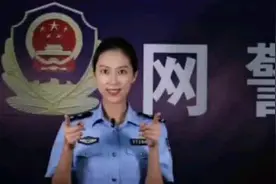 当群主要负法律责任吗？图片