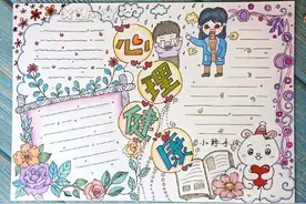 18张健康防疫情手抄报模版，家长们为宝宝收藏好，孩子作业不愁了图片