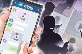 韩媒曝警方释放“N号房”赵博士，网友大骂：给时间销毁证据？图片