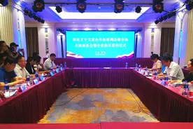 借“环游西部”专列营销之势 打“羲皇故里”祖脉文化之牌图片