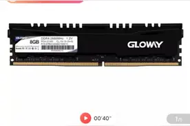 在如今这个行情下，我认为双通道16G内存应该是新装电脑的标配了!图片