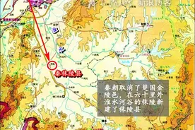 南京古称三-----------秣陵图片