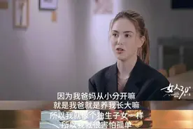 周杰伦老婆自爆为家庭放弃事业，女性就该为了家庭牺牲一切吗？图片