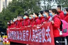 【书香崇州】最美女人花图片