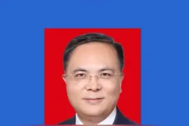 中共上海市黄浦区第三届委员会常委名单图片
