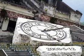 汶川大地震时哪个国家捐款最多？看到日本捐款数字这个账定要记下图片
