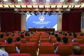 最高检第二巡回检察组对广东从化监狱开展跨省交叉巡回检察图片