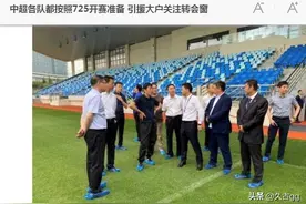 规律就是心态决定一切，19赛季鲁能申花经典战例分析及新赛季走向图片