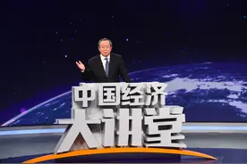 彭森：曾经带来严重困扰的“一定终身”和“剪刀差”问题，究竟是如何解决的？图片