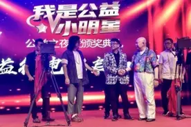 周星驰御用演员黄一飞罕现身，曾暴肥至86公斤，现瘦一圈已当外公图片