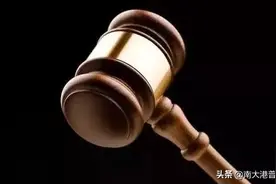 老人去世土地确权归谁 说的太详细了（内附承包地、宅基地）图片
