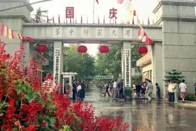 朱虹：把根深深扎在自己脚下的土地上图片