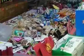 济南几十家超市被告后，聊城上百家超市也被酒鬼花生告上法庭！网友：钓鱼式诉讼图片