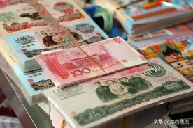 最高罚5万！仿真冥币烧不得！武平多部门出手整顿图片