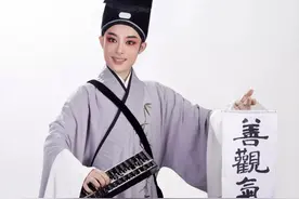 纪念尹桂芳诞辰100周年，浙江小百花越剧团复排《何文秀》图片