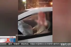 酒驾！逆行！撞车！逃逸！这个驾校教练的操作太惊人图片