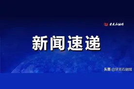 巴根那:以“弓”会友 从草原深处走向世界的冠军图片