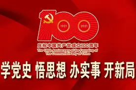 @南丰家长！暑期托管服务来了！图片