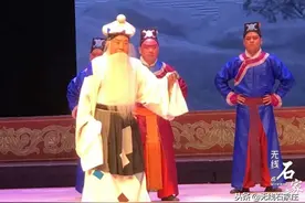 文化盛宴！雷派传人轮番上阵，石家庄大剧院演出博得满堂喝彩图片