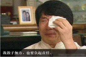 成龙北京二环豪宅被拍卖，买入1300万，起拍7190万图片