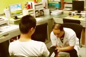 24岁小伙骨质疏松，骨骼犹如75岁老年女性，髋部严重骨折还不自知视频封面