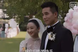 《理想之城》李雪与周峻的结局早有预料，李雪被查，周峻离婚图片
