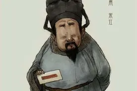 一个“枣”字引发的“劫案”思考图片