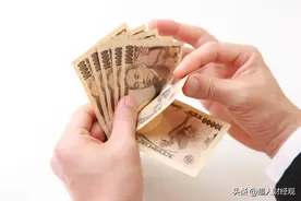 円字怎么读，一円是一日元的意思吗图片