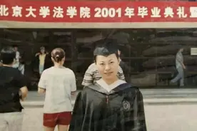 湖南寒门才女写《卖米》感动中国，病逝后北大追悼，葬于八宝山图片