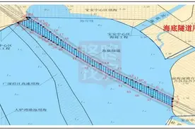 深圳前海宝安之间再添海底隧道，深珠通道前海衔接规划启动图片