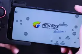 随时随地手机变掌机 北通G1手游手柄成为王者荣耀上分神器图片