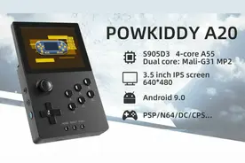 Powkiddy A20，由晶晨S905D3驱动的便携式Android游戏机图片