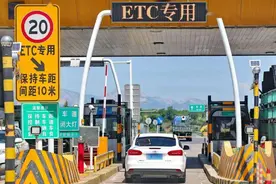 高速误入ETC通道怎么办？可以倒车改道吗？图片