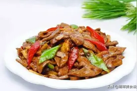 猪肝好吃不易做，教你几招，不腥不苦不老不柴，好吃嫩滑超下饭图片