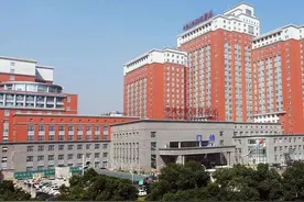 长沙市三甲医院汇总（上）图片