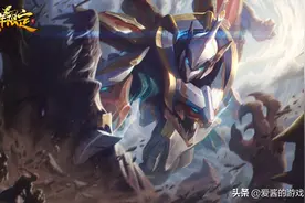 LOL：王国机神系列皮肤定价惹争议 强行鼠年限定 狂打拳头的脸图片