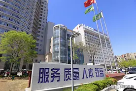 葫芦岛市主要三级医院图片