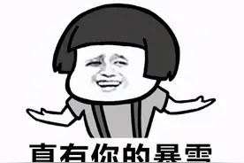 魔兽9.0剧情有多秀？最大反派秘密曝光，8.0玩了个寂寞图片