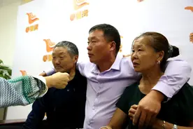 汉滨一男子两岁半被拐，38年后终团聚！图片