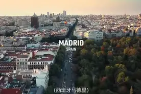 疾速争胜 02 西班牙之王--新老迭代的F1赛车手之争图片