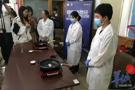 穗澳市场不粘锅大PK！两地消委会首次共同开展比较试验图片